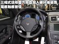 风神H30 东风风神 风神H30 CROSS图片