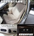 华泰B11 华泰汽车 B11图片