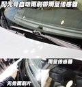 华泰B11 华泰汽车 B11图片