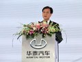 华泰B11 华泰汽车 B11图片
