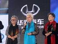 华泰B11 华泰汽车 B11图片