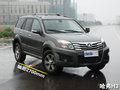 北京BW007 北京汽车 域胜007图片