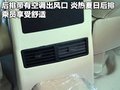 北京BW007 北京汽车 域胜007图片
