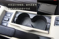 LANCER 三菱(进口) 蓝瑟Lancer图片