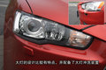 LANCER 三菱(进口) 蓝瑟Lancer图片