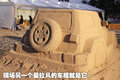 大切诺基(进口) JEEP吉普 新大切诺基图片