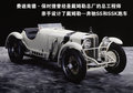 卡宴 保时捷 卡宴 2011款图片