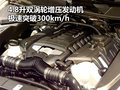 卡宴 保时捷 卡宴 2011款