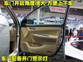 比亚迪L3 比亚迪L3图片