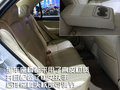 比亚迪G6 比亚迪 比亚迪I6图片