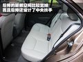 宝骏630 宝骏汽车 宝骏630图片