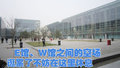 英朗 别克 英朗GT图片