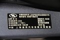 英朗 别克 英朗GT图片