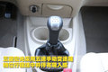五菱宏光 上汽通用五菱 五菱宏光图片