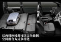 五菱宏光 上汽通用五菱 五菱宏光图片