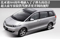 五菱宏光 上汽通用五菱 五菱宏光图片
