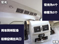 五菱宏光 上汽通用五菱 五菱宏光图片