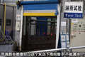 五菱宏光 上汽通用五菱 五菱宏光圖片