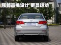 长城C30 长城 腾翼C30图片