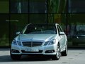 奔驰E级 北京奔驰 E级 加长版 E300L 时尚型图片
