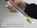 奔驰E级 北京奔驰 E级 长轴版图片