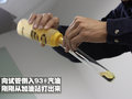 奔驰E级 北京奔驰 E级 长轴版图片