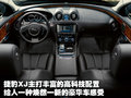 奥迪A8 奥迪(进口) 新奥迪A8L图片