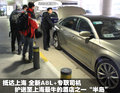 奥迪A8 奥迪(进口) 新奥迪A8L图片
