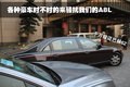 奥迪A8 奥迪(进口) 新奥迪A8L图片