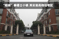 奥迪A8 奥迪(进口) 新奥迪A8L图片