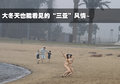 奥迪A8 奥迪(进口) 新奥迪A8L图片