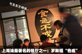 奥迪A8 奥迪(进口) 新奥迪A8L图片