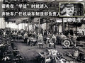 奥迪A8 奥迪(进口) 新奥迪A8L图片