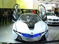 EfficientDynamics 宝马概念车