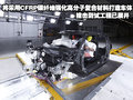 EfficientDynamics 宝马(进口) Vision EfficientDynamics 概念车图片