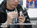 EfficientDynamics 宝马(进口) Vision EfficientDynamics 概念车图片