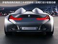 EfficientDynamics 宝马(进口) Vision EfficientDynamics 概念车图片