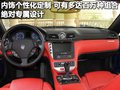 GranCabrio 玛莎拉蒂 GranCabrio图片