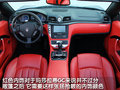 GranCabrio 玛莎拉蒂 GranCabrio图片