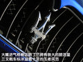 GranCabrio 玛莎拉蒂 GranCabrio图片