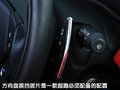 GranCabrio 玛莎拉蒂 GranCabrio