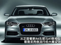 E-tron Concept 奥迪(进口) 奥迪E-tron 概念车图片