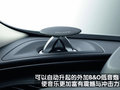 E-tron Concept 奥迪(进口) 奥迪E-tron 概念车图片