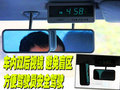 碧蓮 日產(chǎn)(進口) 碧蓮圖片