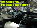 宝马X5(进口) 宝马(进口) 宝马新X5图片