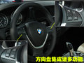宝马X5(进口) 宝马(进口) 宝马新X5图片