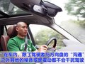 宝马X5(进口) 宝马(进口) 宝马新X5图片
