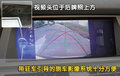 宝马X5(进口) 宝马(进口) 宝马新X5图片