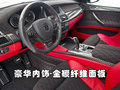 宝马X5(进口) 宝马(进口) 新X5 2011款图片
