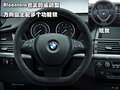 宝马X5(进口) 宝马(进口) 新X5 2011款图片